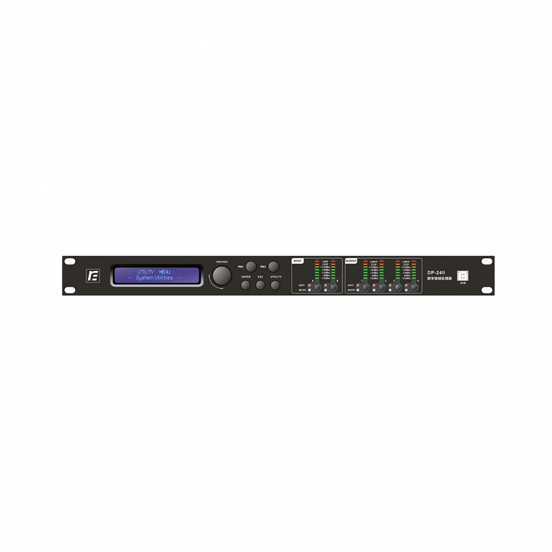 RFIntell DP-24II спикер-процессор в Грязях