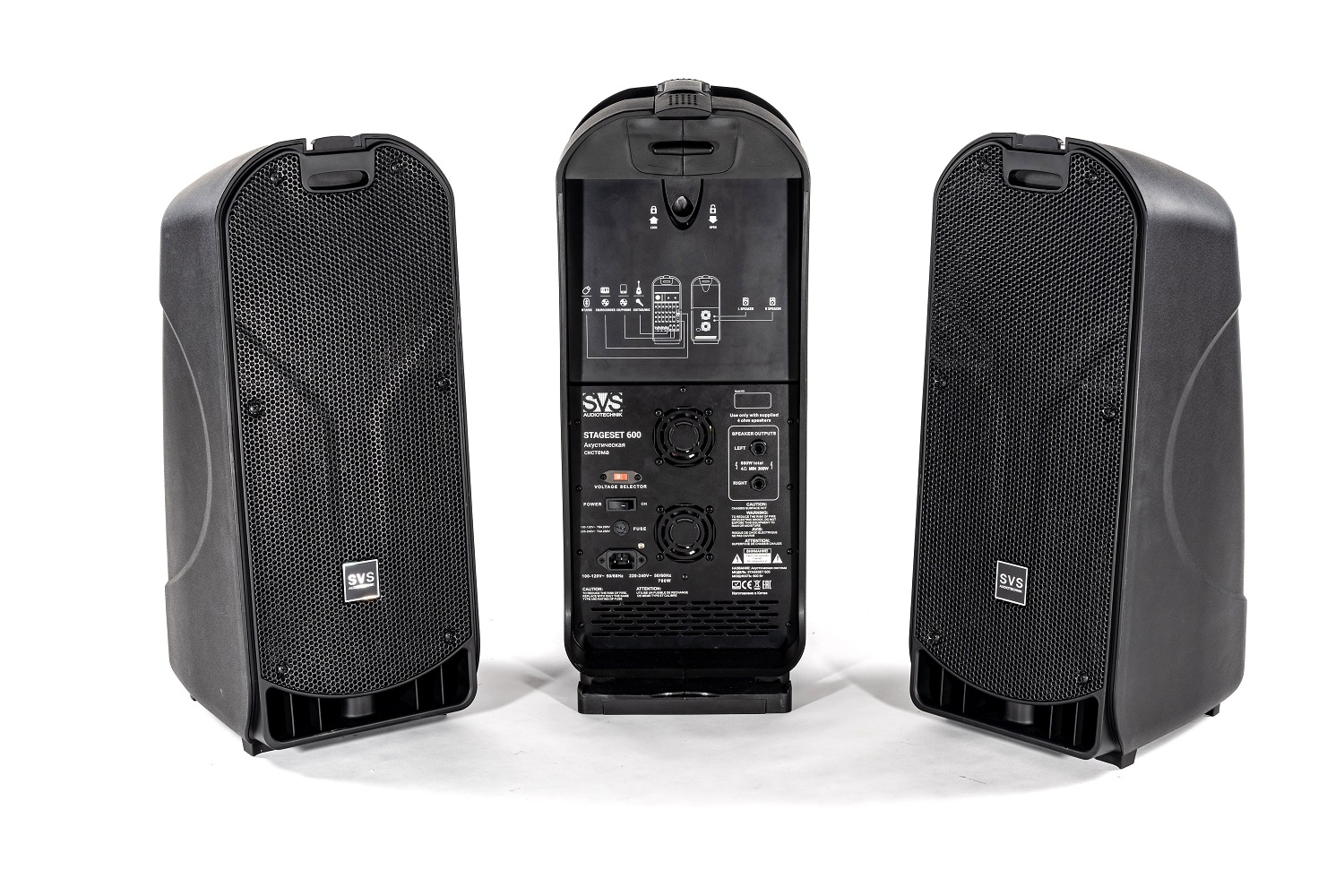 SVS Audiotechnik STAGESET 600 Акустический комплект активный в Грязях