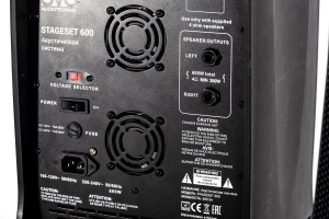SVS Audiotechnik STAGESET 600 Акустический комплект активный в Грязях